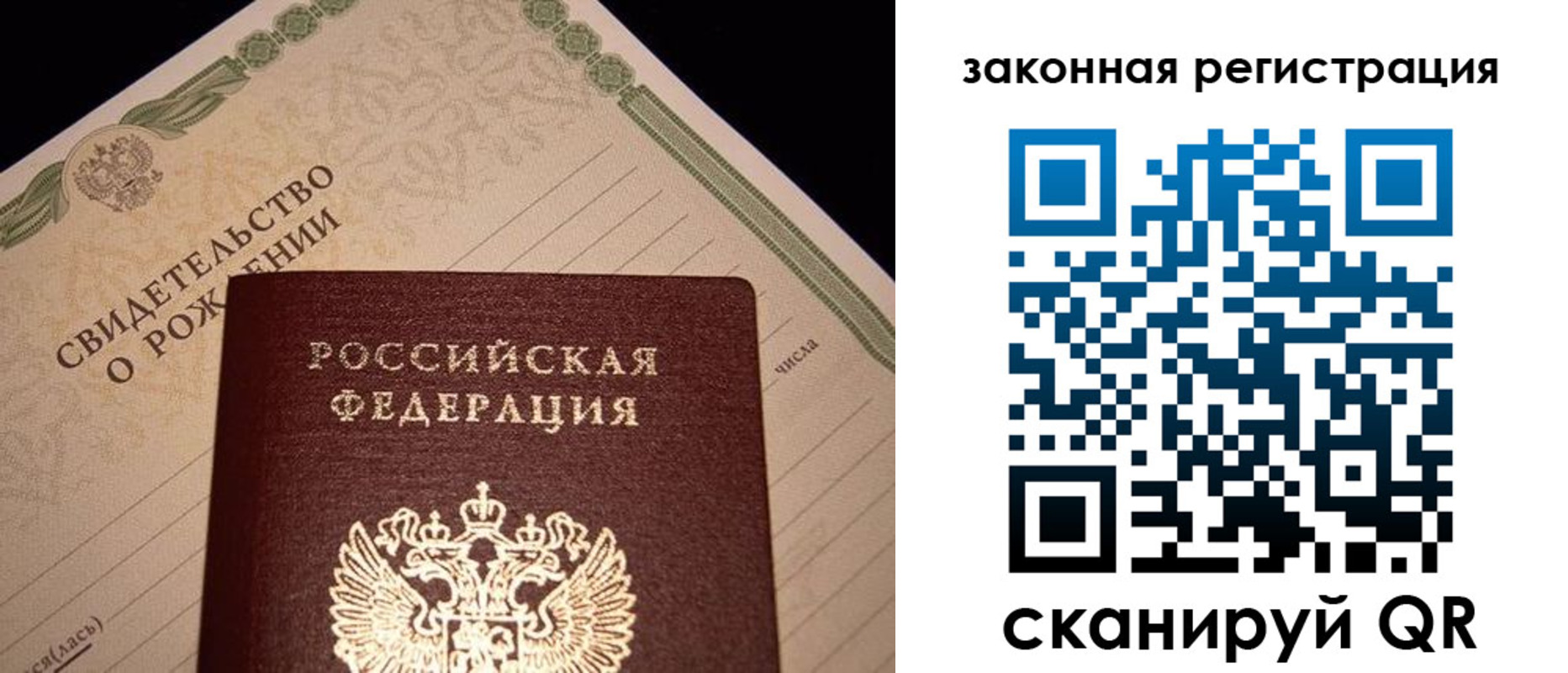 форма 3 в Боровичах